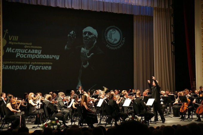 В Самаре прошёл VIII Музыкальный фестиваль «Мстиславу Ростроповичу»