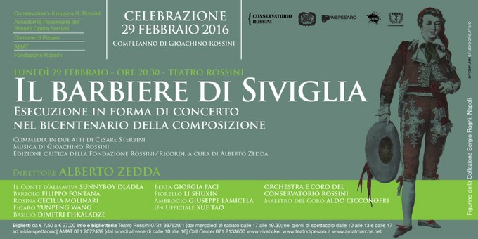 День рождения Россини в Пезаро
