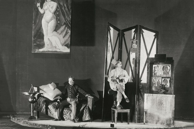 Носы, глаза и уши