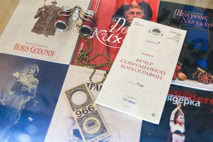 В едином культурном пространстве