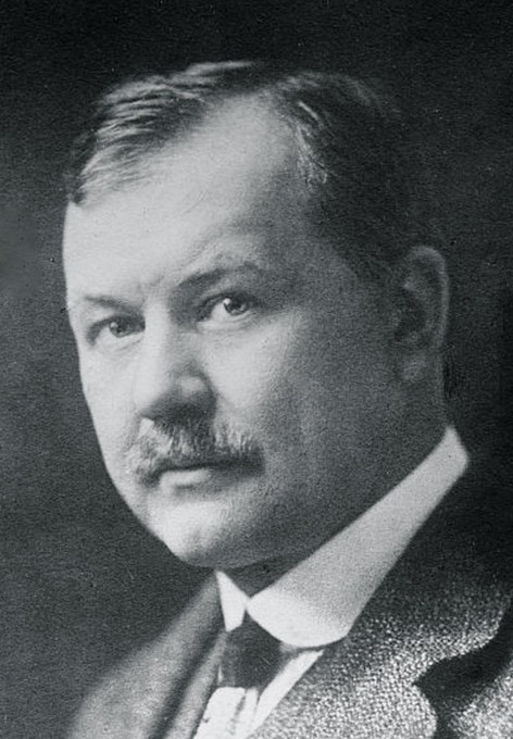 Весёлый владыка