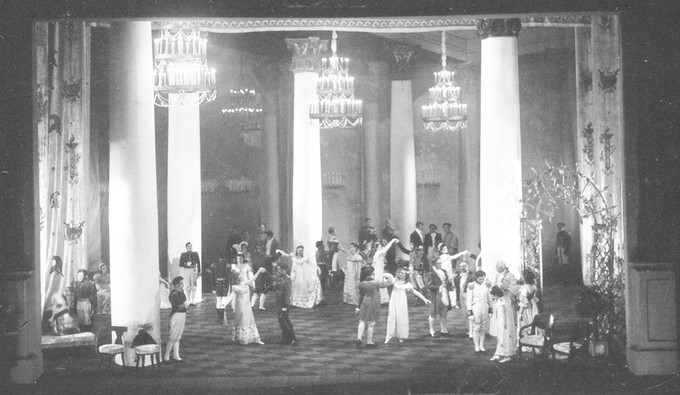 Война миров