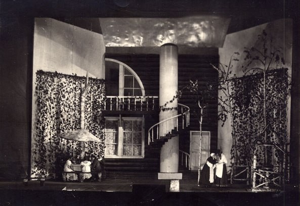 Другая классика