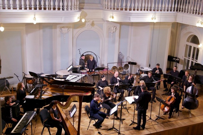 «Московский форум»: полное погружение