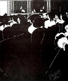 Выход из изоляции