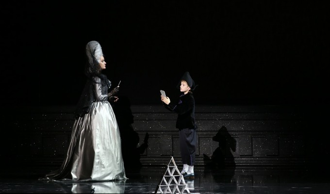 Рандеву с бездной