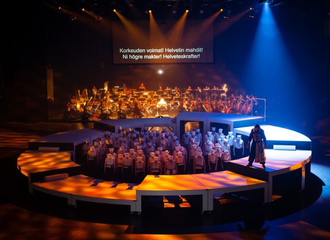 Оперная стать Калевалы