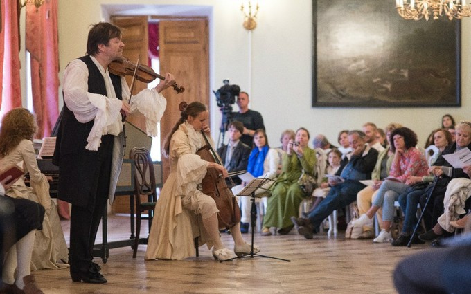 Earlymusic как среда обитания