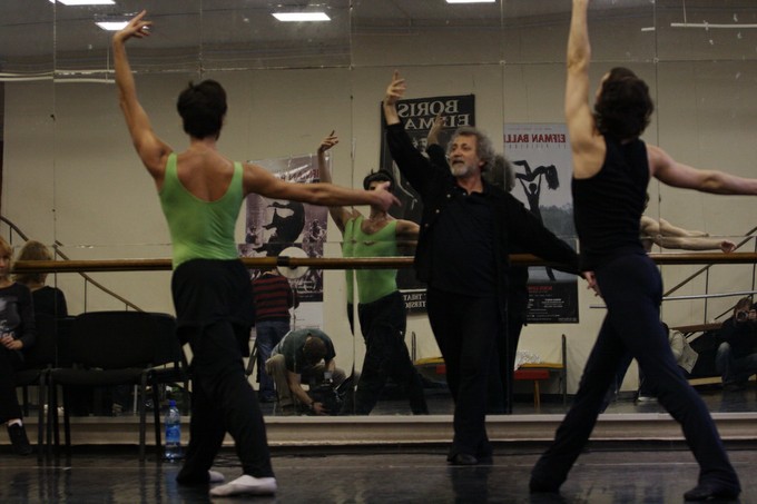 Однажды в Америке: опять только девушки