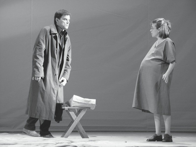 Дорога без конца