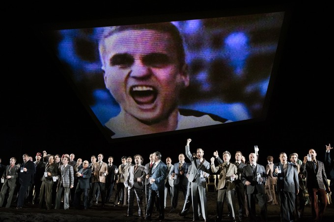 «Да только нет Садка…»