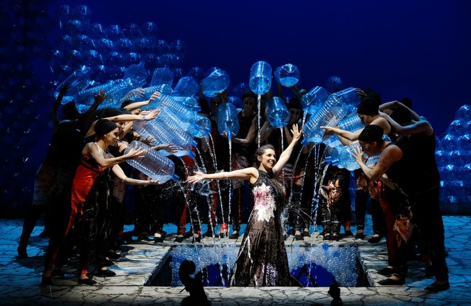 Засада с «Коринфом»…