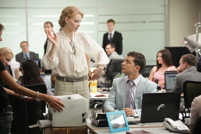 Соратники по несчастью