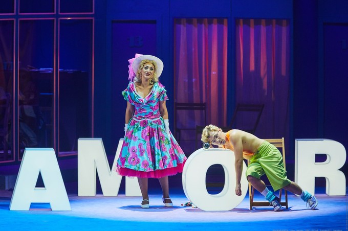 Посадить дерево и очаровать «Любовным напитком»