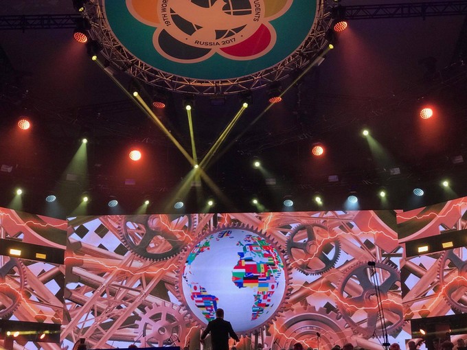 Гала-концерт «Музыка — образ будущего» состоялся в Сочи