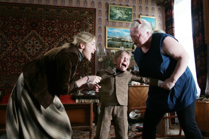 Исповедь ещё одного сына века