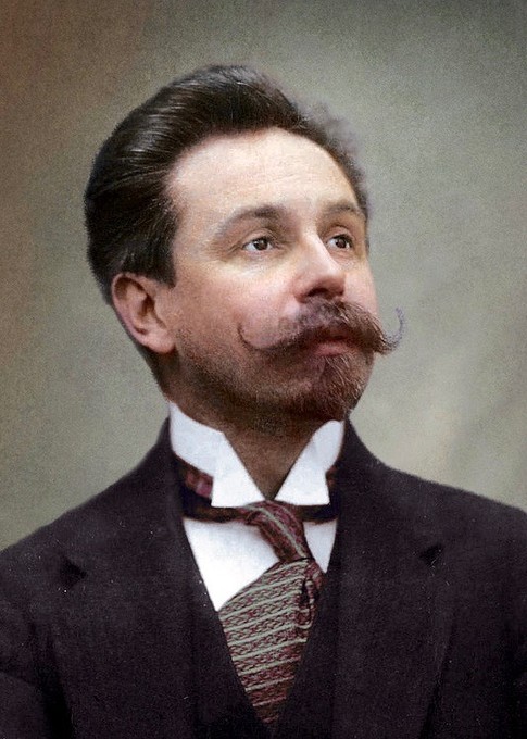 Мистерия экстаза