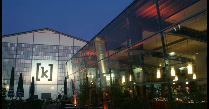 На своём поле