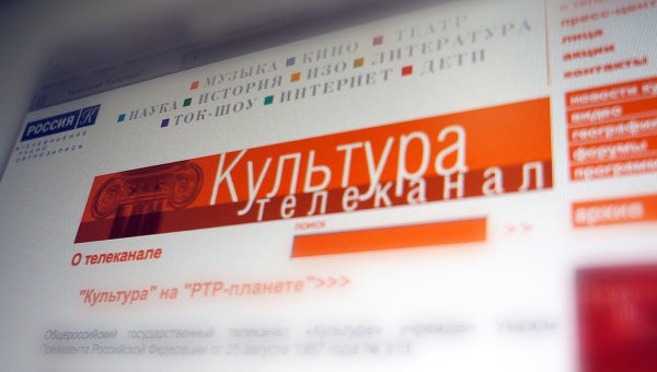 Музыкальные премьеры на телеканале «Культура»