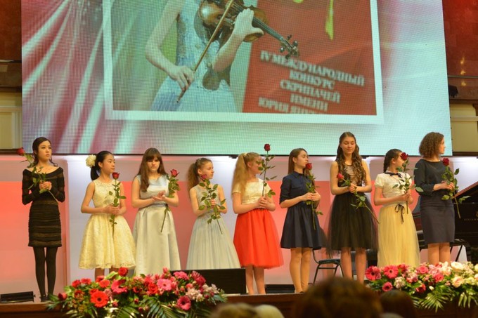 Завершился IV Международный конкурс скрипачей им. Ю.И. Янкелевича