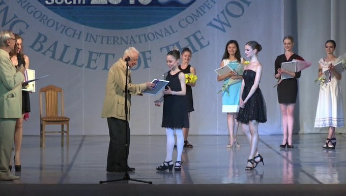 В городе Сочи балетные ночи!