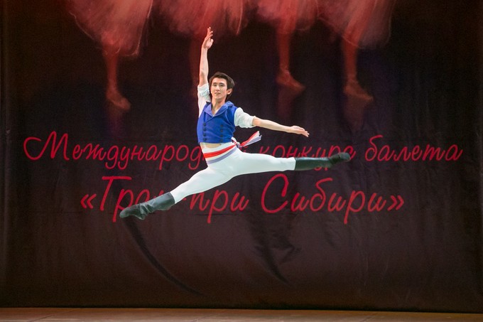 На V Международном форуме «Балет XXI век»