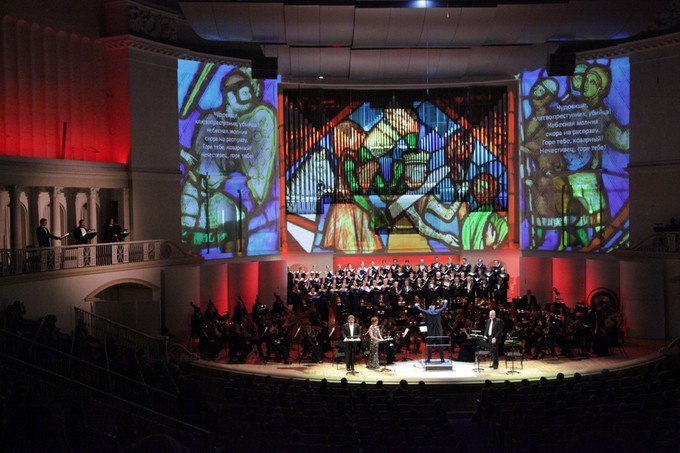 Иерусалимский прорыв