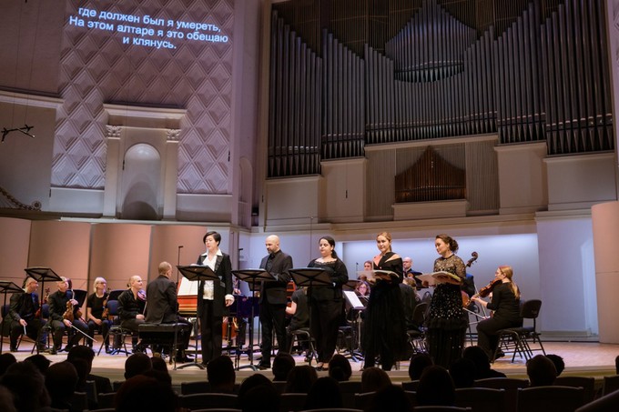 «Германик» в России