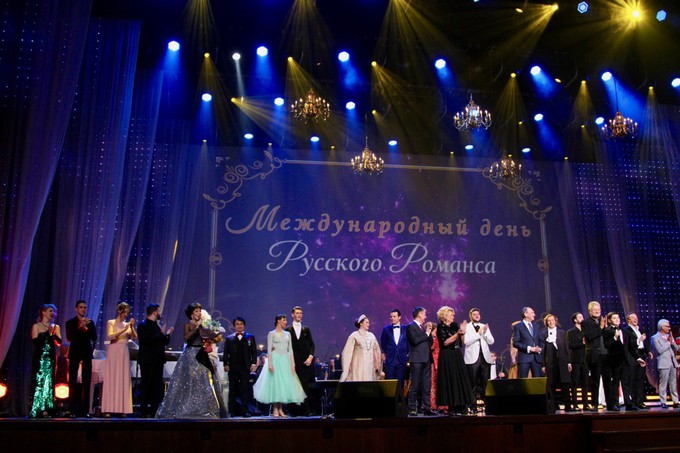 Русскому романсу — международная слава!