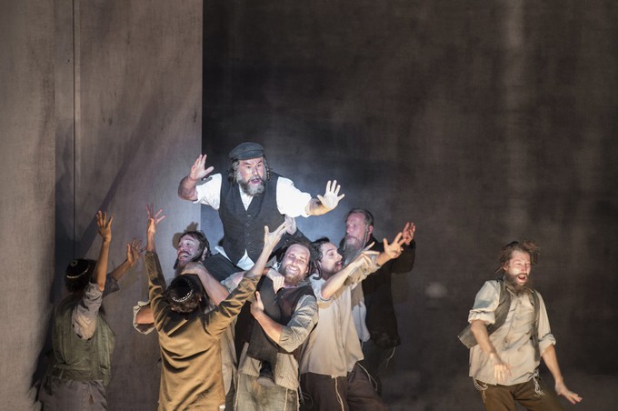 Анатевка, Анатевка