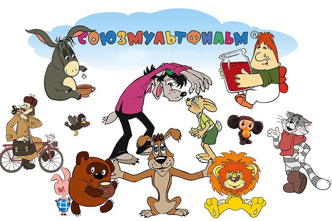 Свет ушедшей звезды: к 70-летию «Союзмультфильма»