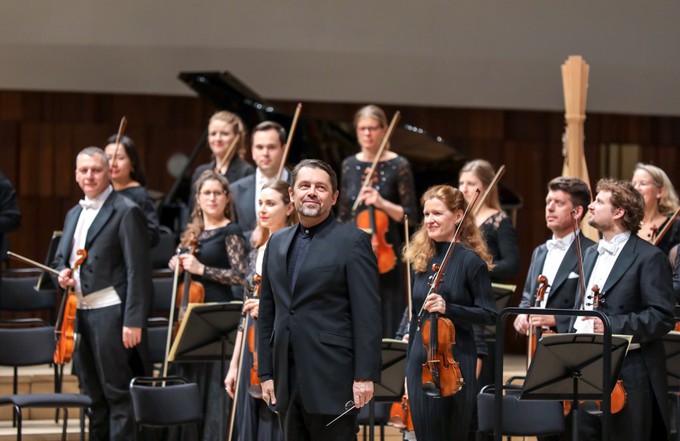 Вена, вперед!