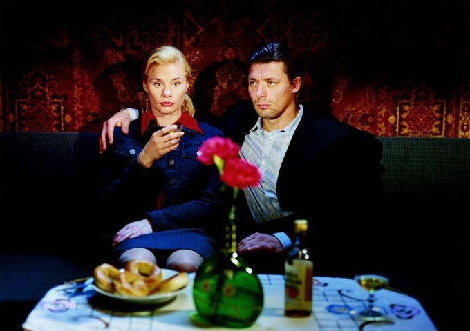 Ушибленные души