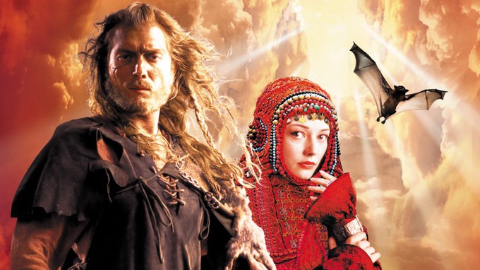 Галирад, свалившийся с луны