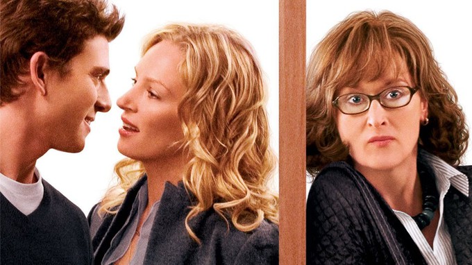 О любви и любовниках