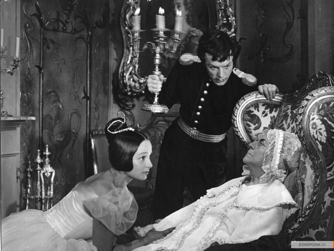 Послушаем оперу?