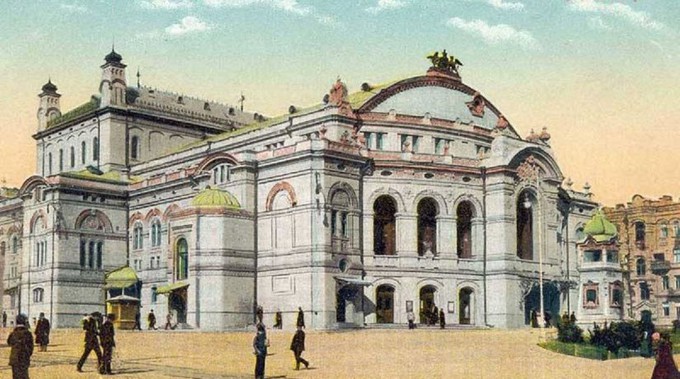 Пожары, звёзды и стрельба в Киевской опере