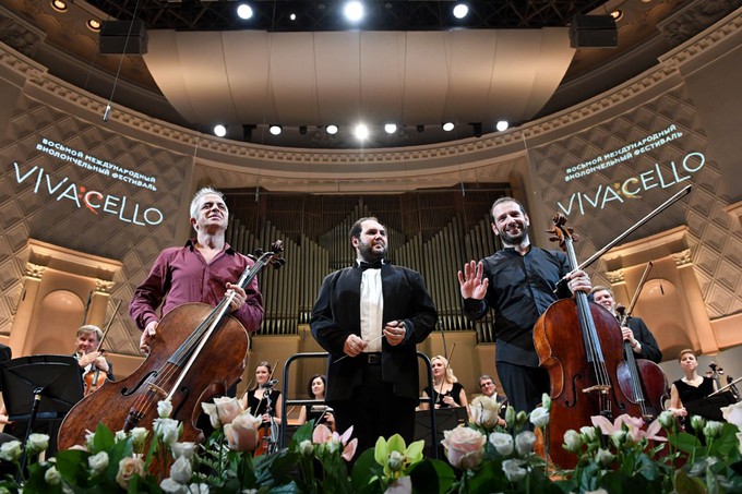 Лучшие виолончелисты выступят в Москве