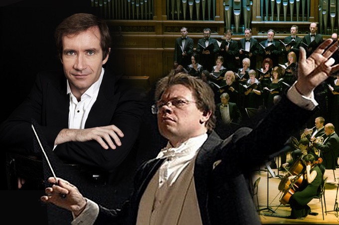 Концерт памяти Александра Филипповича Ведерникова