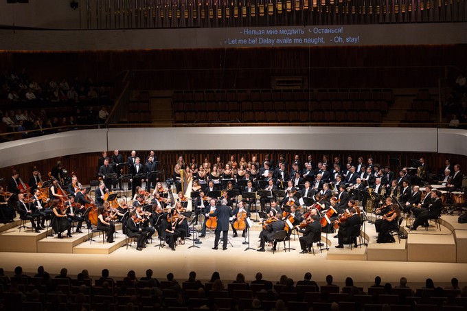 С песней Тангейзера — по жизни