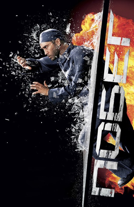 Будет плакать в Подольске народ