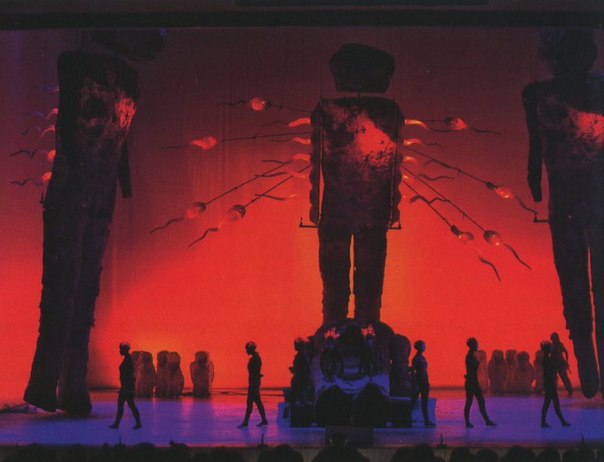 Мутации мифа