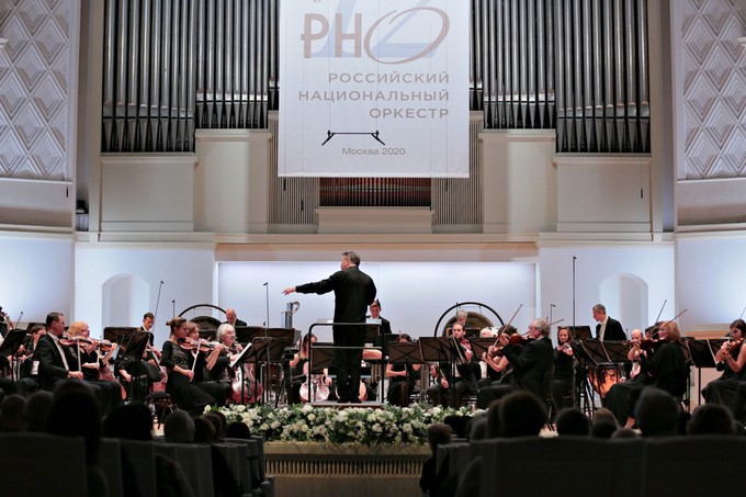 Движение к свету: XII Большой фестиваль РНО