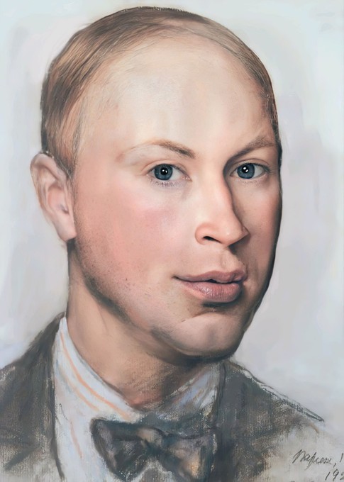 130 лет Прокофьеву