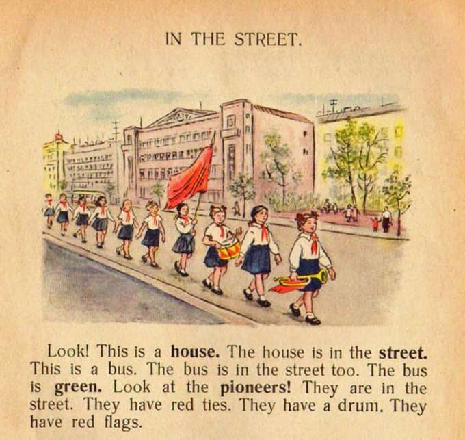 Почему в СССР плохо учили иностранным языкам?