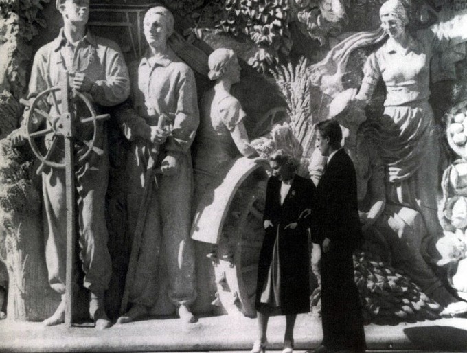 Через миры и века