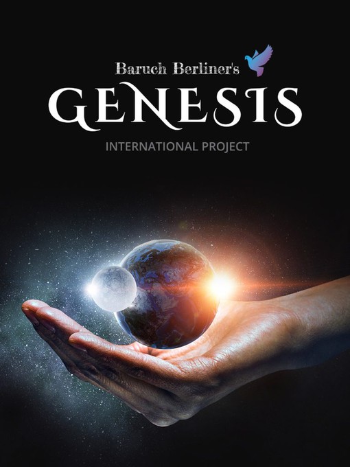 Международная компания приглашает к сотрудничеству