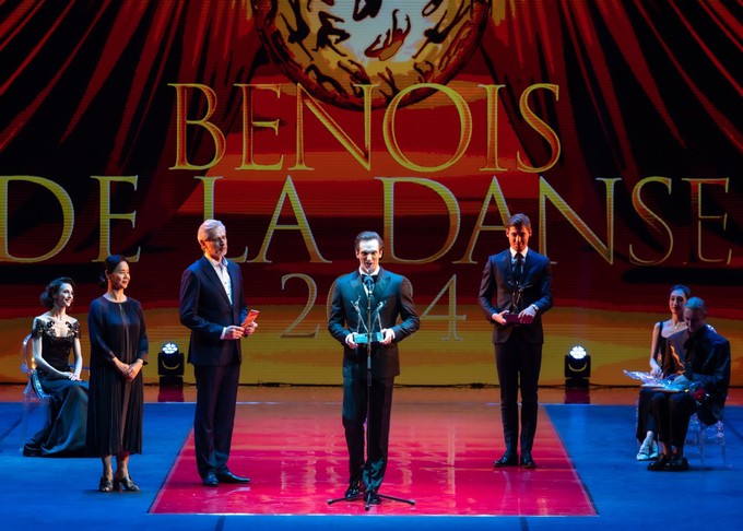 Шипы и розы. Риски и Приз