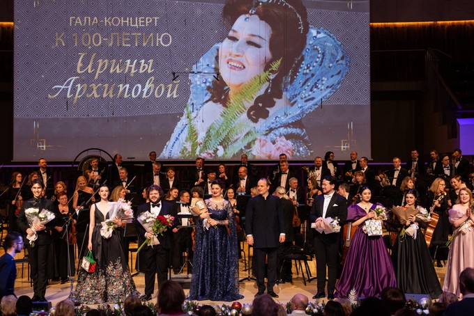 Большой молодежный концерт в «Зарядье»