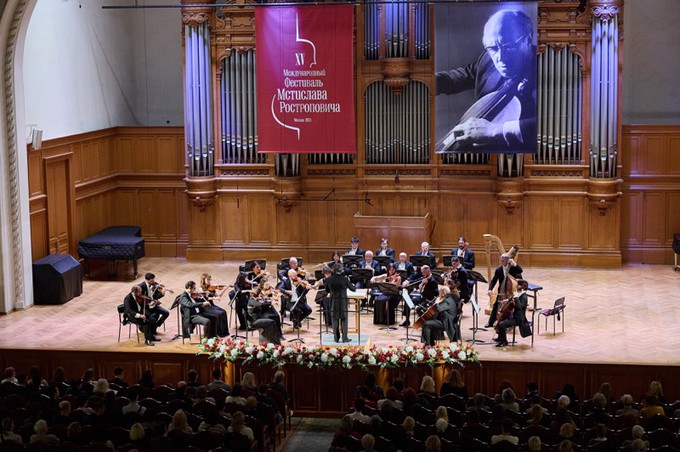 Музыкальный подарок из Пезаро